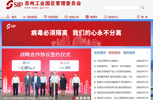 一码中内部资料