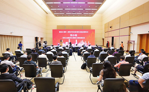 一码中内部资料