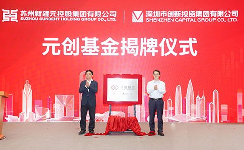 一码中内部资料