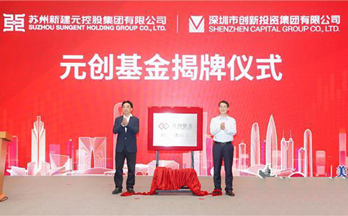 一码中内部资料