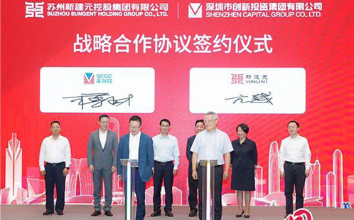 一码中内部资料