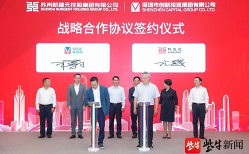 一码中内部资料