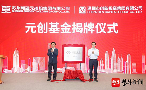 一码中内部资料