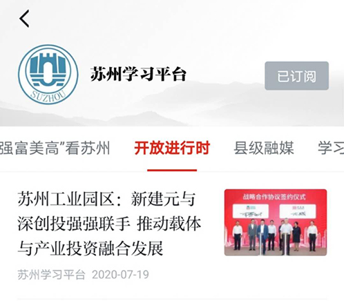 一码中内部资料