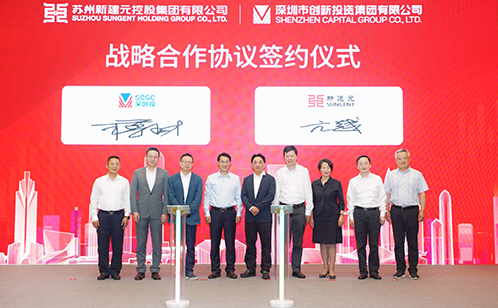 一码中内部资料