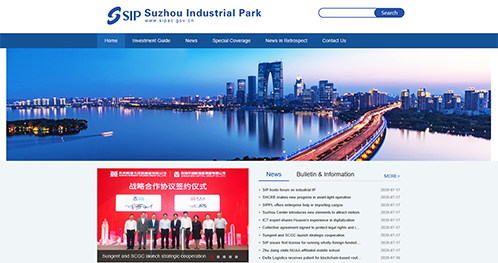 一码中内部资料