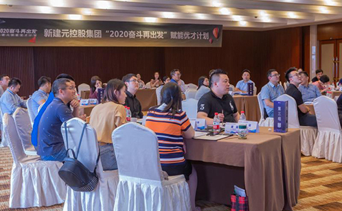 一码中内部资料