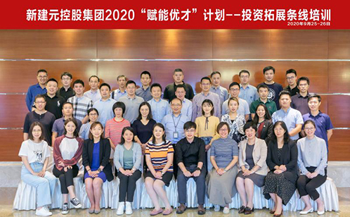 一码中内部资料