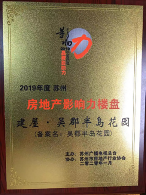 一码中内部资料