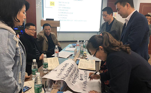 一码中内部资料