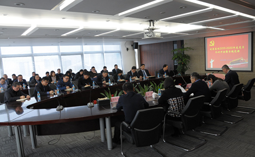 一码中内部资料