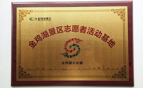 一码中内部资料