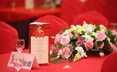 一码中内部资料