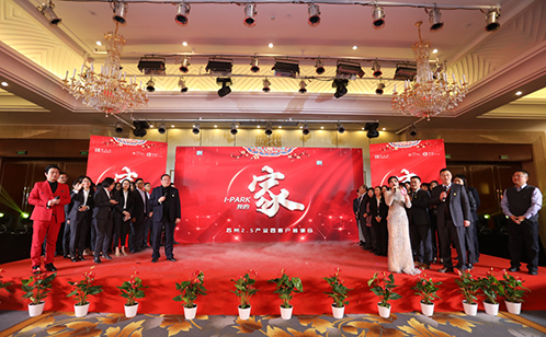 一码中内部资料