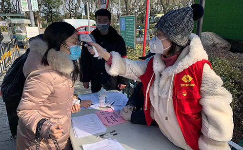 一码中内部资料