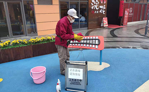 一码中内部资料