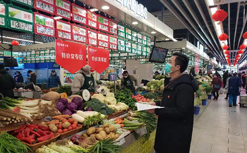 一码中内部资料