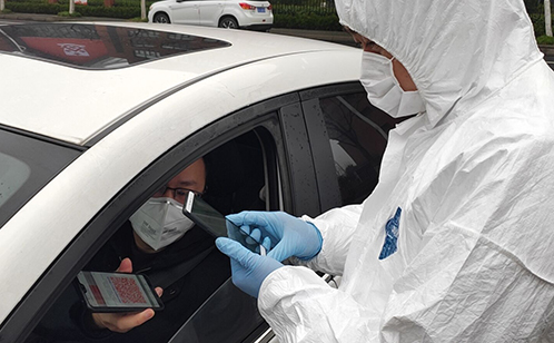 一码中内部资料