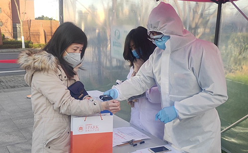 一码中内部资料