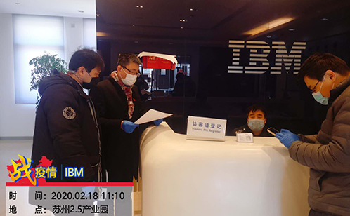 一码中内部资料