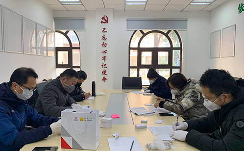 一码中内部资料