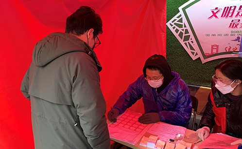 一码中内部资料