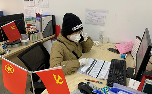 一码中内部资料