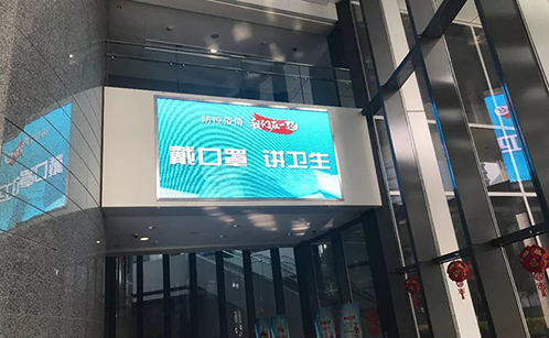 一码中内部资料