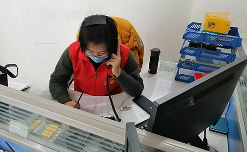 一码中内部资料