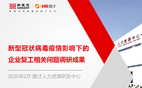 一码中内部资料