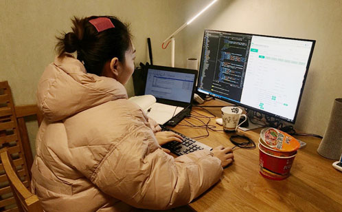 一码中内部资料