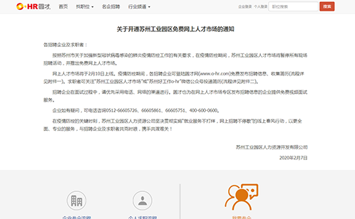 一码中内部资料