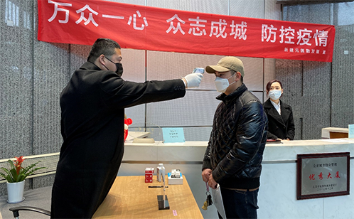 一码中内部资料