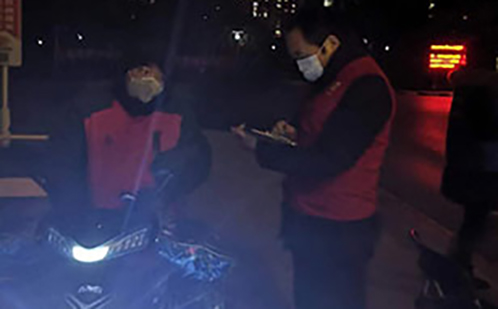 一码中内部资料