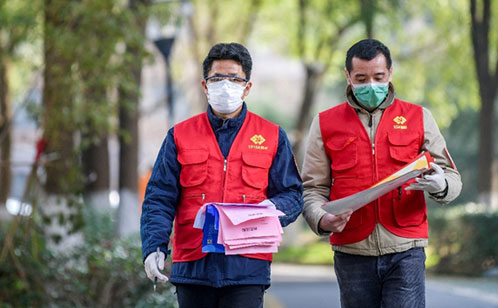 一码中内部资料