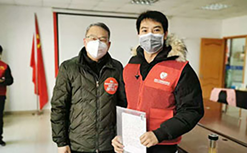 一码中内部资料