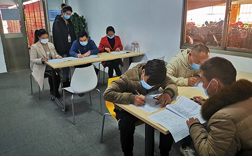 一码中内部资料