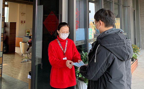 一码中内部资料