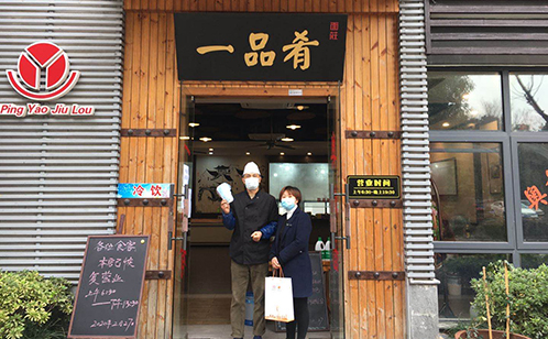 一码中内部资料