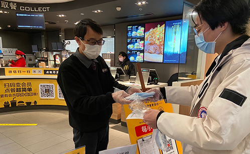 一码中内部资料