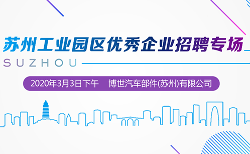 一码中内部资料