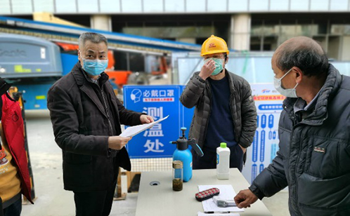 一码中内部资料