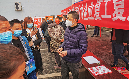 一码中内部资料