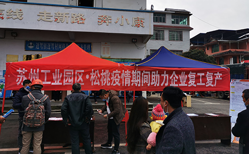 一码中内部资料