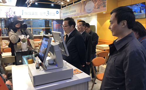 一码中内部资料