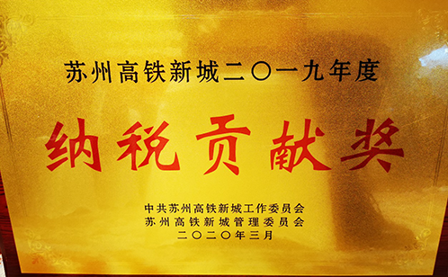 一码中内部资料