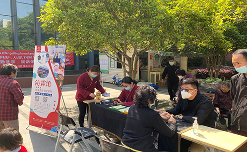 一码中内部资料