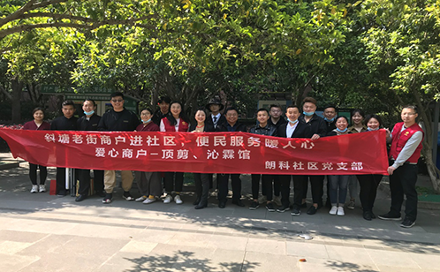 一码中内部资料