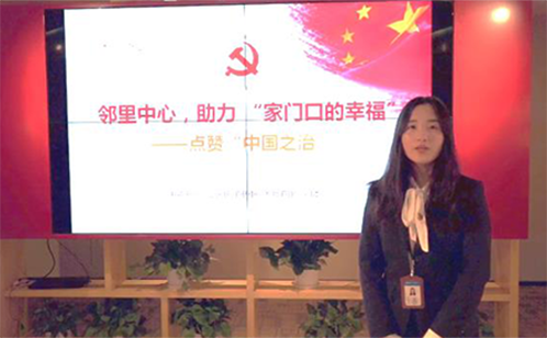 一码中内部资料