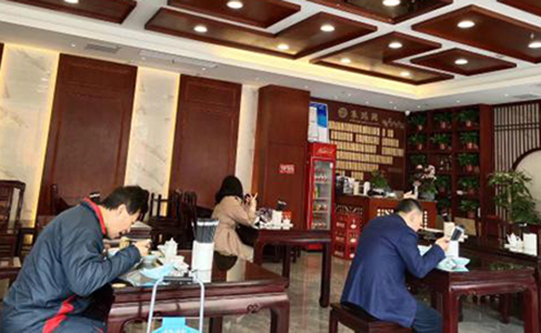 一码中内部资料